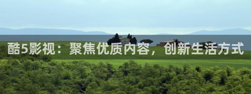 青苹果新视觉影院yy6080