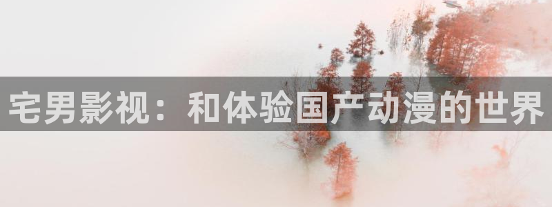 4480青苹果影院免费在线观看