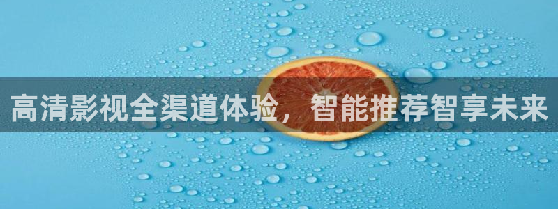 青苹果影院在线电影