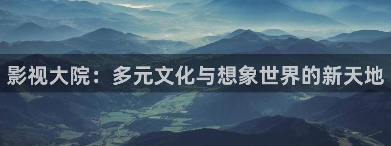 青苹果免费剧场