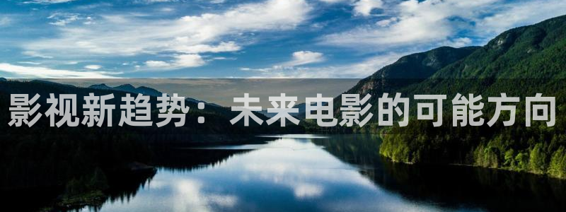 楚乔传青苹果影院全集免费看