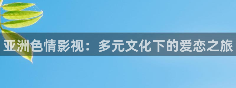 4480青苹果影院xxx