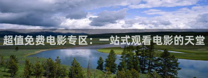 青苹果影院蜜桃成熟时