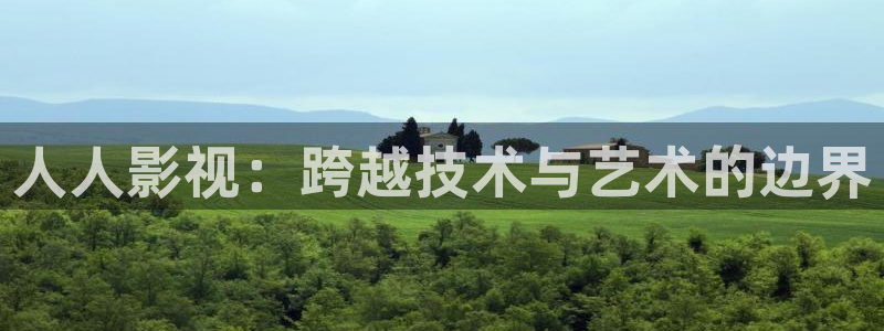 青苹果影院夜魔影院